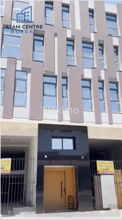 Bureau dès 50 m² — Oulad Saleh, Bouskoura