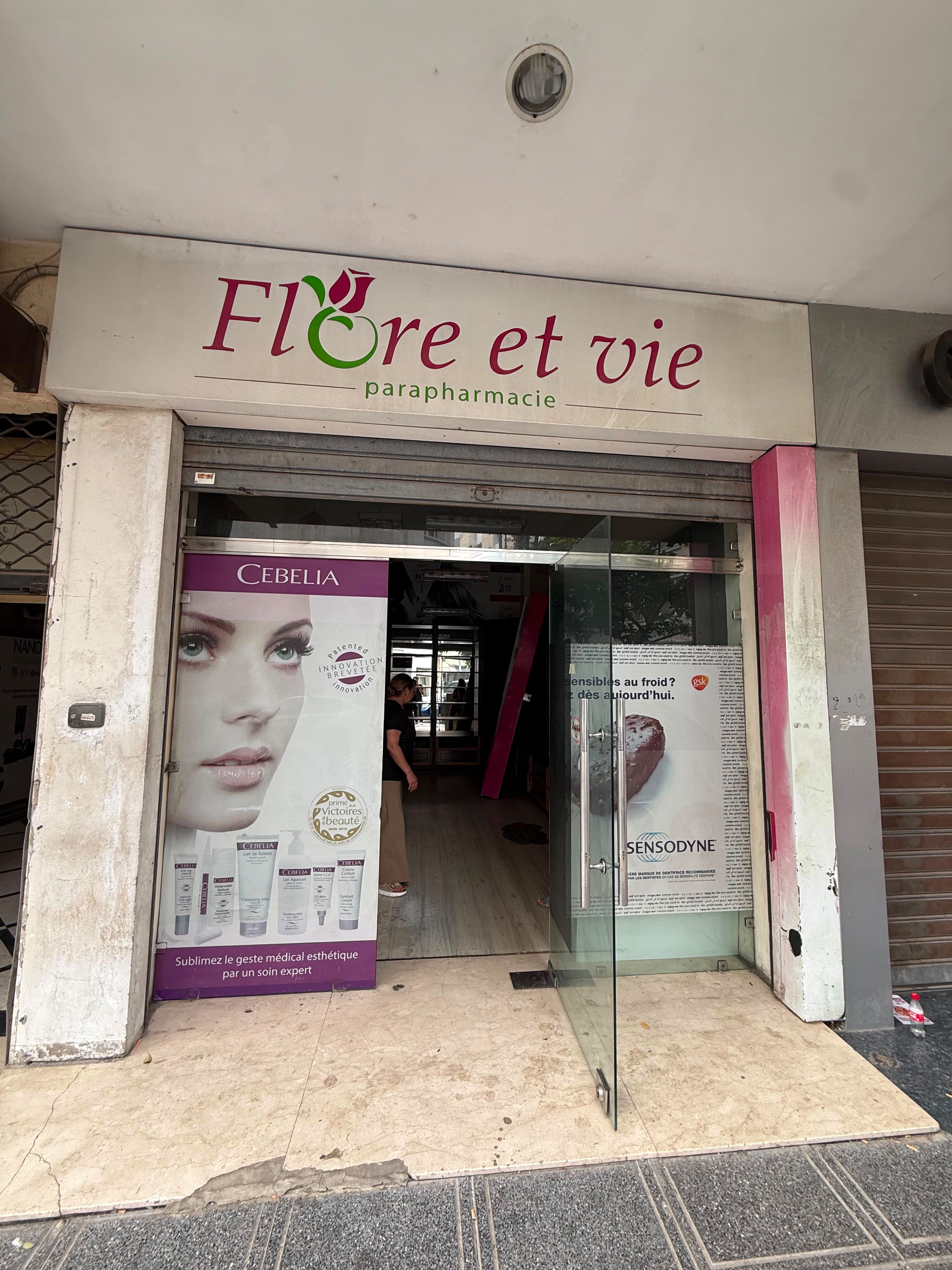 Local commercial 26 m² à louer — Gautier, Casablanca